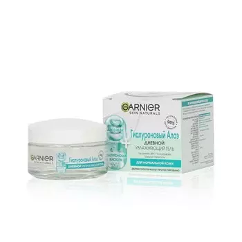 Гиалуроновый увлажняющий алоэ - гель для лица Garnier Skin Naturals для нормальной и смешанной кожи 50мл