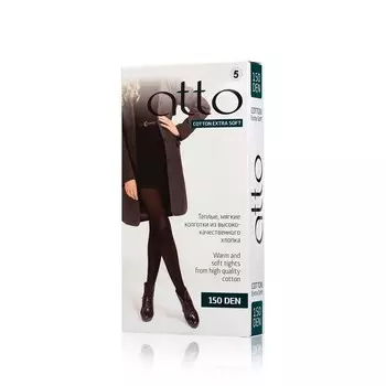 Хлопковые колготки Atto Cotton женские 150den черные 5 размер