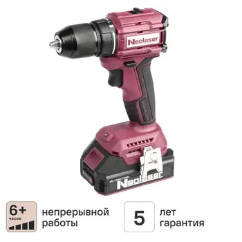 Дрель-шуруповерт аккумуляторная бесщеточная Neolaser NCDB-50, 20 В Li-ion 2x2.5 Ач