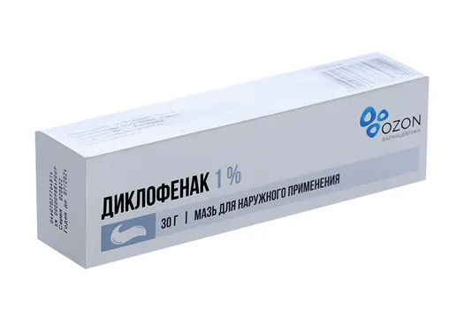 Диклофенак 1%, 30 г, мазь отеч