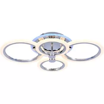 Потолочная люстра Evoled с пультом ДУ и RGB подсветкой CERINA SLE500512-04RGB