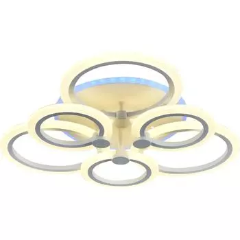 Потолочная люстра Evoled с пультом ДУ и RGB подсветкой CERINA SLE500652-06RGB