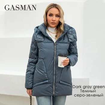 GASMAN 2023 женская зимняя куртка, новая теплая однотонная пуховая парка, женская модная коллекция, верхняя одежда, женская элегантная куртка 81505 2XL бежевый