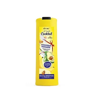 ВИТЭКС гель для тела EXOTIC COCKTAIL БАНАНОВЫЙ МИЛКШЕЙК 500.0