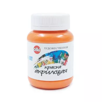 Акрил худож. 100 мл (3053 оранжевая)
