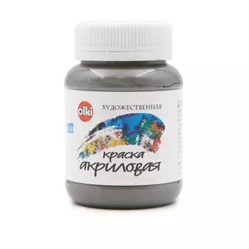 Акрил худож. 100 мл (3251 серая холодная)