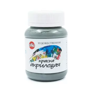 Акрил худож. 100 мл (3268 серая теплая)