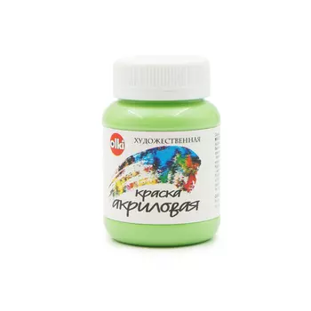 Акрил худож. 100 мл (3459 лиственная зеленая)