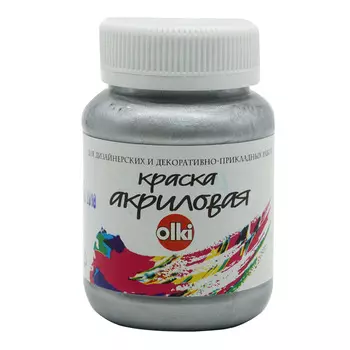 Акриловая краска для дизайна Металлик