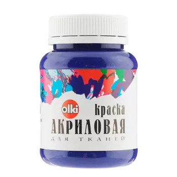 Акриловая краска для ткани