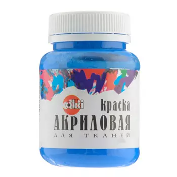Акриловая краска для ткани