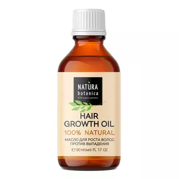NATURA BOTANICA масло для волос против выпадения Уход за волосами 50