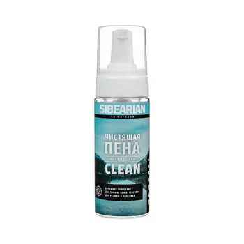 SIBEARIAN Чистящая пена CLEAN 150