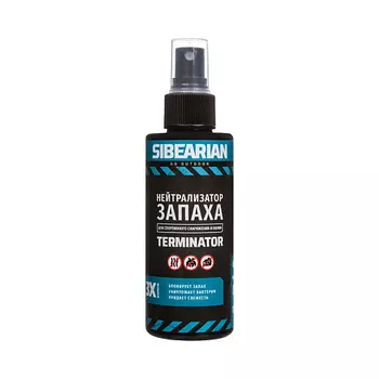 SIBEARIAN Дезодорант-нейтрализатор запаха для обуви ODOR TERMINATOR 150