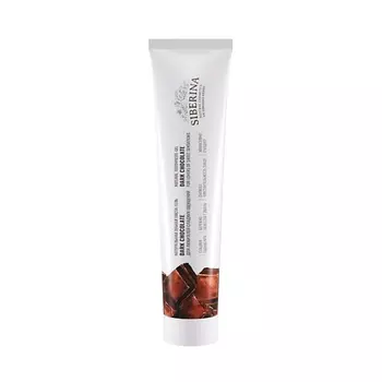 SIBERINA Зубная паста-гель "Dark chocolate" 75.0