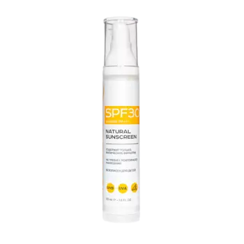 SIBIRBOTANIQ Cолнцезащитный крем для лица и тела 30 spf 50.0