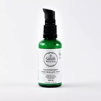 SIBIRBOTANIQ Крем для лица дневной c SPF 30 с гиалуроновой кислотой и ламинарией 50.0