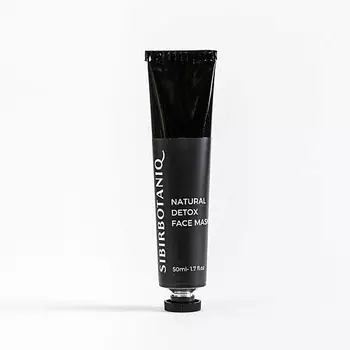 SIBIRBOTANIQ Маска для лица очищающая от чёрных точек, сужает поры 50.0