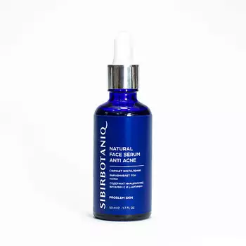SIBIRBOTANIQ Натуральная сыворотка для проблемной кожи лица с ниацинамидом ANTI ACNE 50.0
