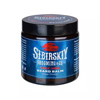 JAMES READ Gradual Tan Ночная маска для лица уход и загар с ретинолом SLEEP MASK RETINOL 50.0