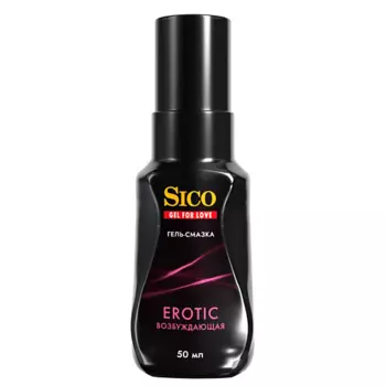 SICO Гель - смазка возбуждающая на водной основе 50.0