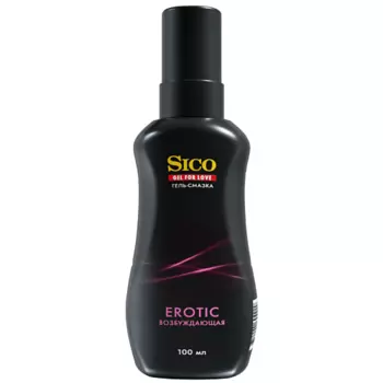 SICO Гель - смазка возбуждающая на водной основе 100.0