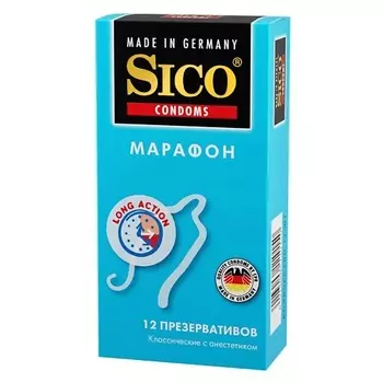 SICO Презервативы пролонгирующие с анестетиком 12.0