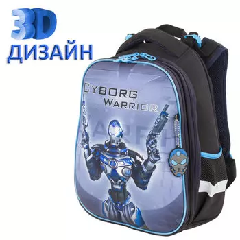Ранец Brauberg Premium Cyborg, анатомическая, вентилируемая, формоустойчивая спинка, 2 отделения, чёрный/серо-голубой (229910)