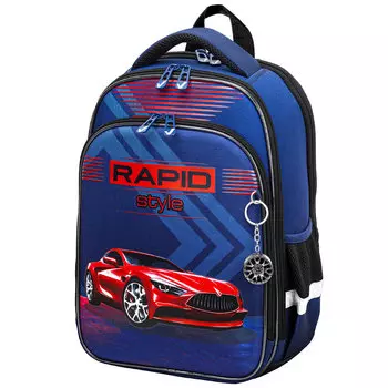 Ранец Brauberg QUADRO Rapid style, анатомическая, вентилируемая, формоустойчивая спинка, 3 отделения, синий (270603)