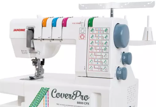 Распошивальная машина Janome COVER PRO 8800 CPX , белый