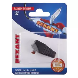 Разъем Rexant 06-0076-A