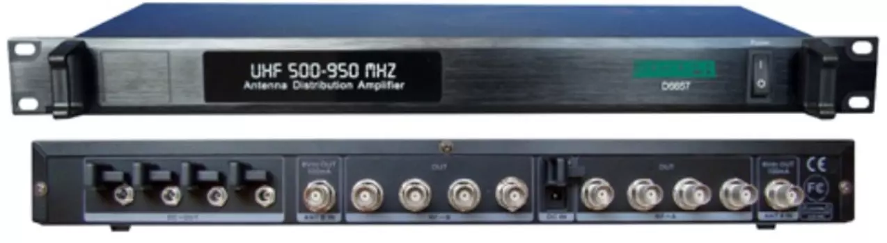 Расширитель DSPPA D6657 антенный