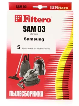 Пылесборники Filtero SAM 03 Standard, для ELDOM, Shivaki, Samsung, 5шт., бежевый (SAM 03 )