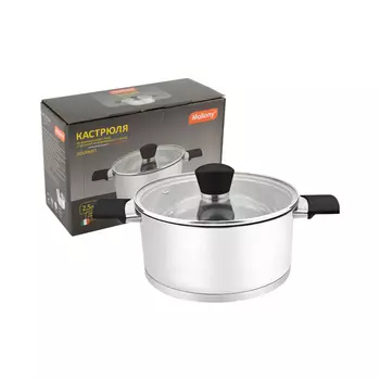 кастрюля MALLONY Gourmet 2,5л 18см нерж.сталь индукц. с крышкой шкала объема