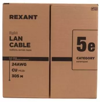 Кабель витая пара F/UTP 5e кат. 4 пары Rexant 01-0152-R PVC, 4PR, 24AWG, INDOOR, SOLID, серый, 305м, серия LIGHT, РФ REXANT