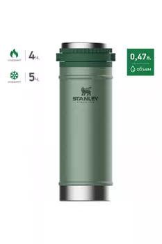 Классический термос STANLEY Classic Vacuum Travel Press (0,47 л) зеленый (+ Антисептик-спрей для рук в подарок!)