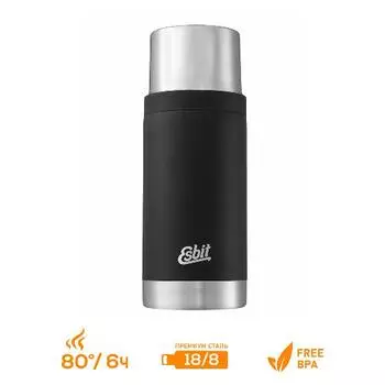 Термос Esbit MAJORIS VF750SC-BK, из нержавеющей стали с двойной крышкой, черный, 0.750 л (+ Антисептик-спрей для рук в подарок!)