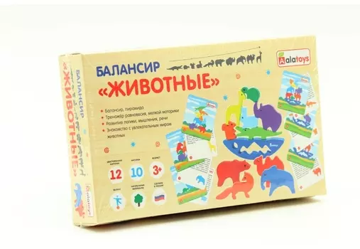 Балансир Алатойс животные 12 карточек 10 фигурок