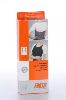 Бандаж FOSTA из ангоры д/плечевого сустава F 3630 р XXL