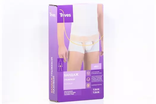 Бандаж грыжевой паховый Т-2905 р S