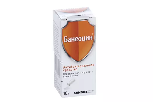 Банеоцин, 10 г, порошок для наружного применения