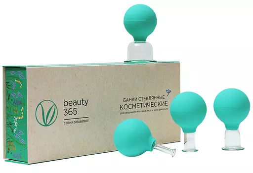 Банки Beauty 365 стеклянные массажные вакуумные банки, 4 шт