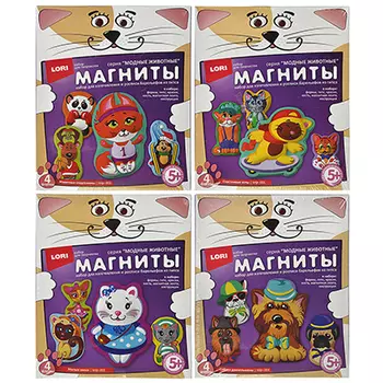 ЛОРИ Набор для изготовления Магнита из гипса, гипс, акв.краски, 7х5х0,5см, 3-5 дизайнов