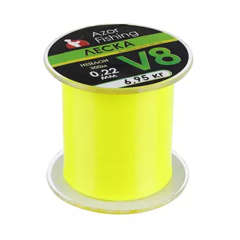 Леска AZOR FISHING нейлон, V8, 0,22 мм, 300м, флуоресцент-желтая, разрывная нагрузка 6,95 кг