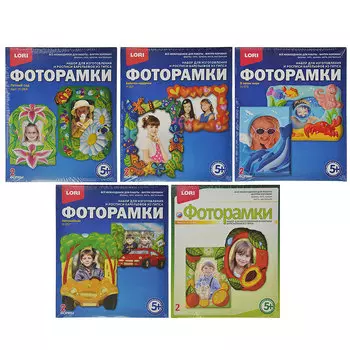 ЛОРИ Фоторамки из гипса, гипс, 6 пр., 11х15х4см, 5 дизайнов