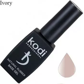 KODI, Natural Rubber Base, Ivory, Камуфлирующая каучуковая база, 12 мл