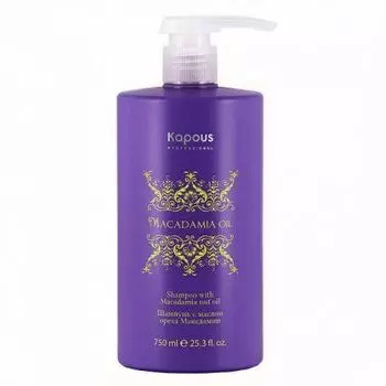 KAPOUS Macadamia Oil Шампунь для волос с маслом ореха макадамии 750 мл