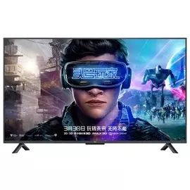 Телевизор Xiaomi Mi TV 4S 43" 2/8 Gb Black Global Version