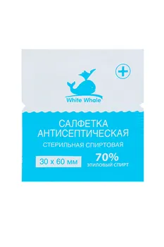 Салфетка спиртовая прединъекционная 30х60 мм