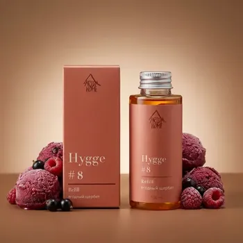 Наполнитель для диффузора Hygge 8 Ягодный щербет 100 мл